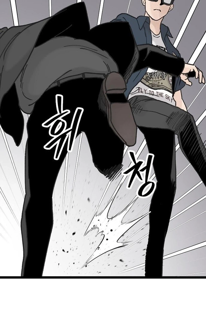 Read The Silent Transfer Student EN Manga Online