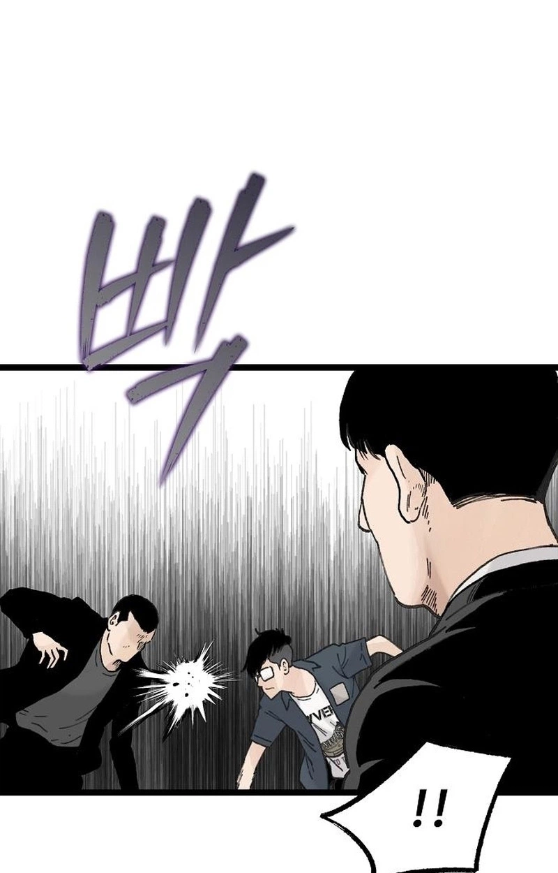 Read The Silent Transfer Student EN Manga Online