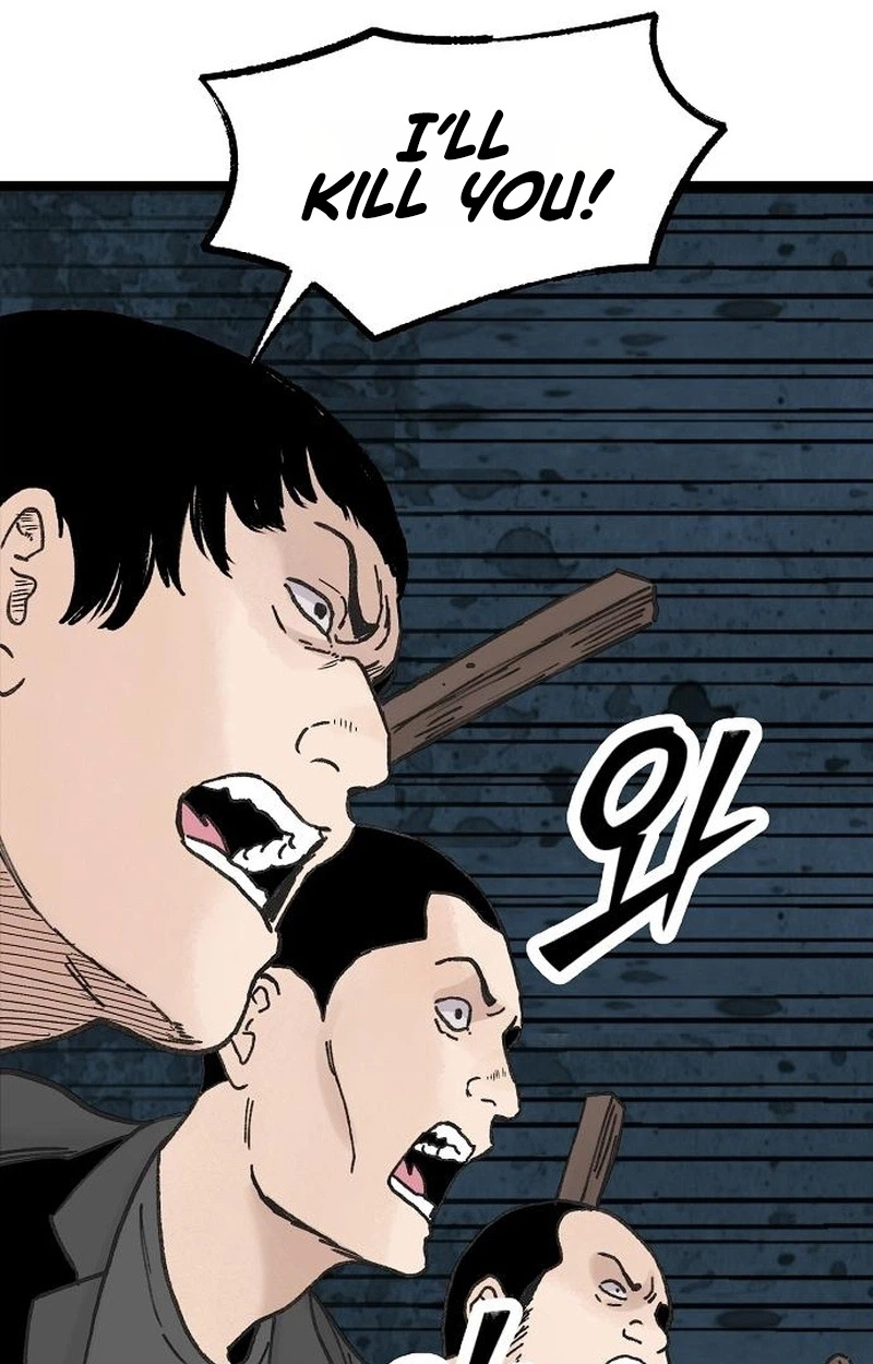 Read The Silent Transfer Student EN Manga Online