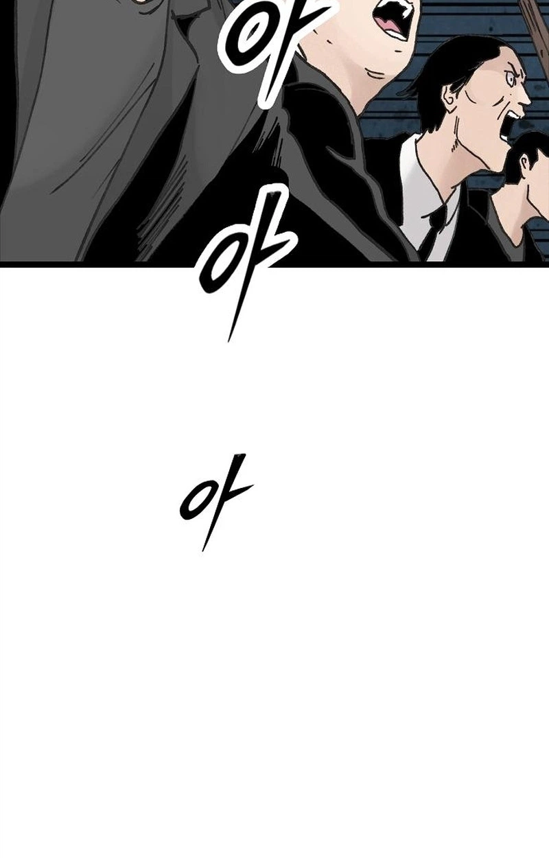 Read The Silent Transfer Student EN Manga Online