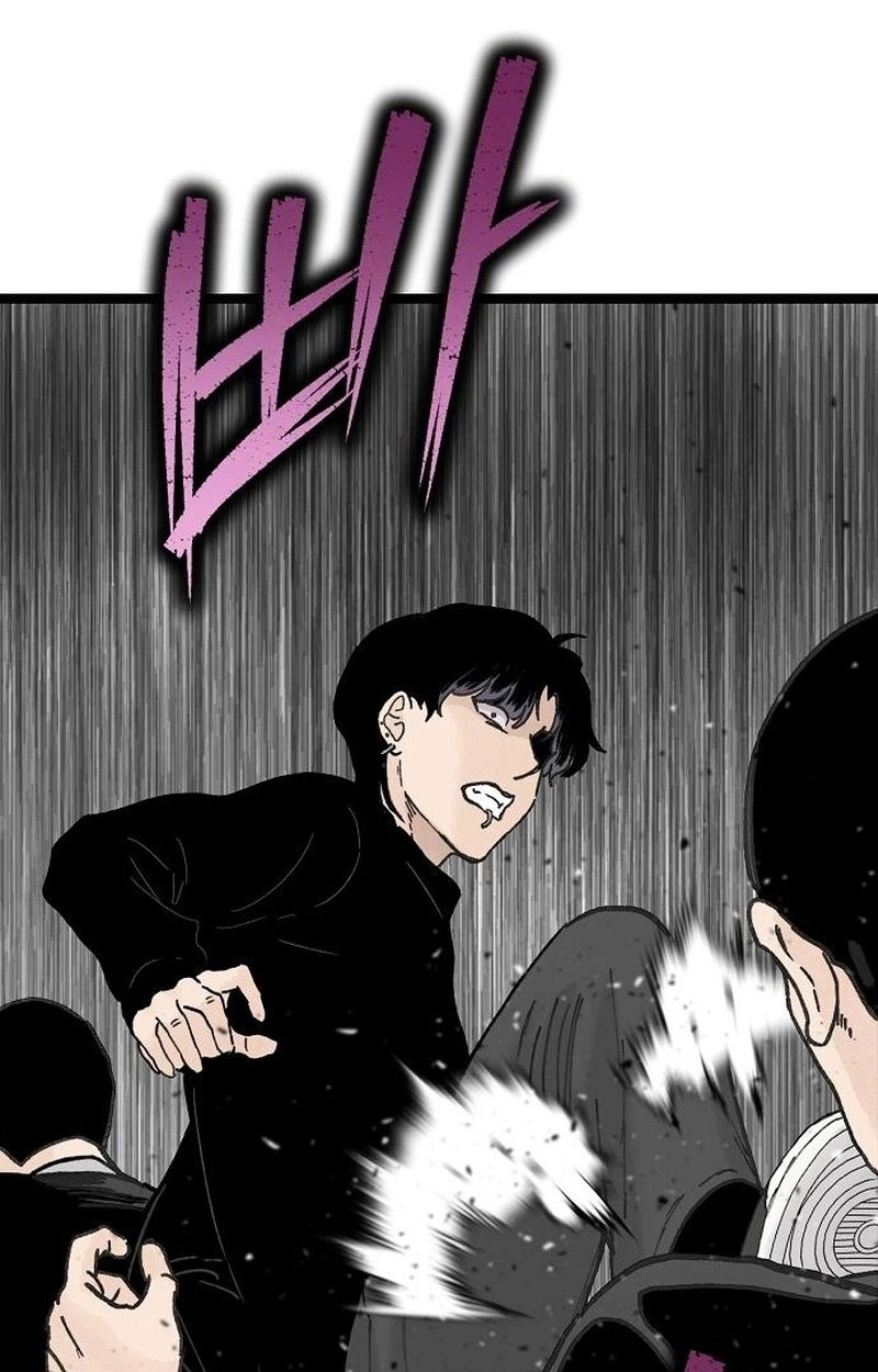 Read The Silent Transfer Student EN Manga Online
