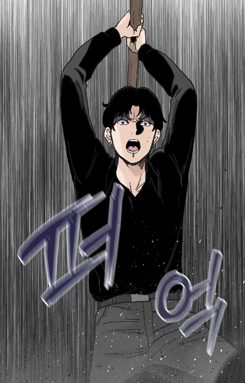 Read The Silent Transfer Student EN Manga Online