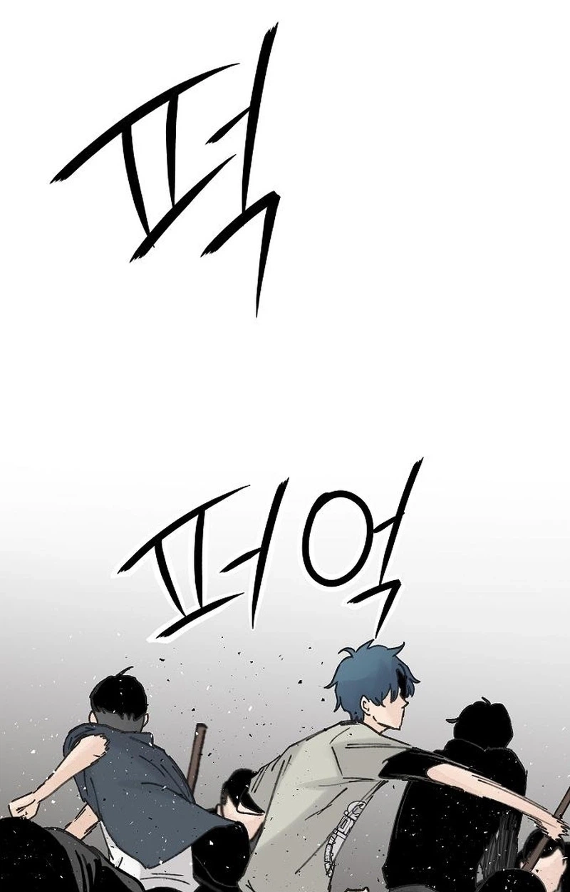 Read The Silent Transfer Student EN Manga Online