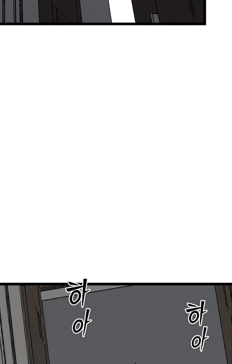 Read The Silent Transfer Student EN Manga Online