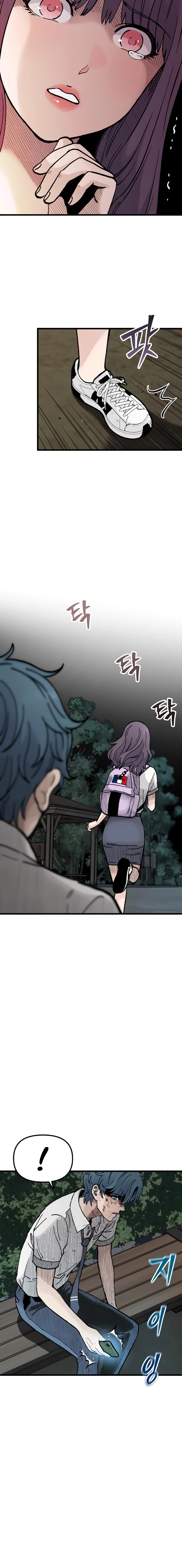 Read The Silent Transfer Student EN Manga Online