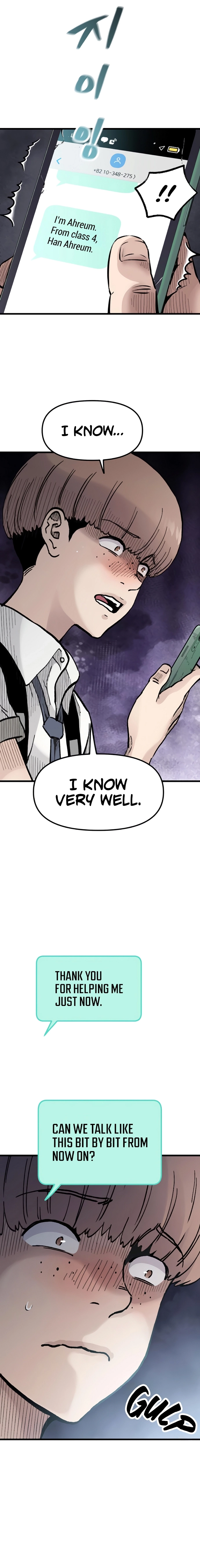 Read The Silent Transfer Student EN Manga Online