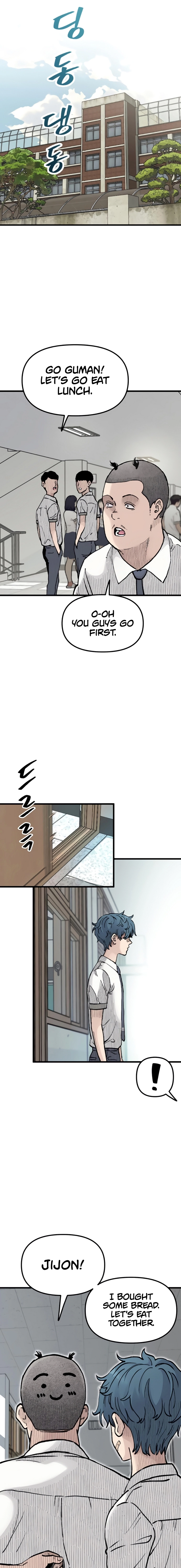 Read The Silent Transfer Student EN Manga Online
