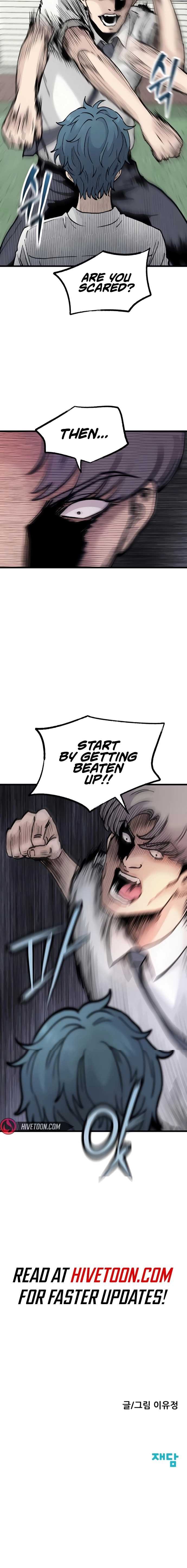 Read The Silent Transfer Student EN Manga Online