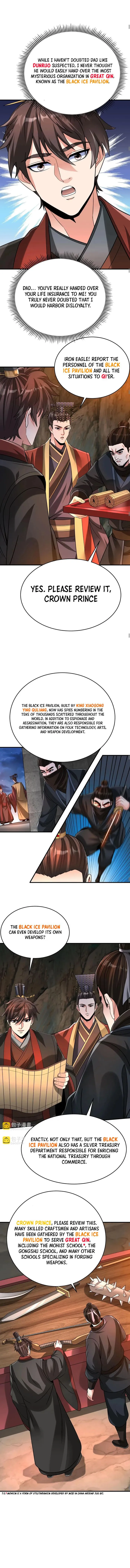 Read The Son Of The First Emperor Kills Enemies And Becomes A God EN Manga Online