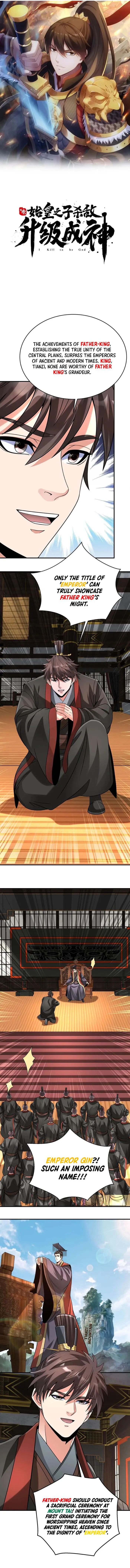 Read The Son Of The First Emperor Kills Enemies And Becomes A God EN Manga Online