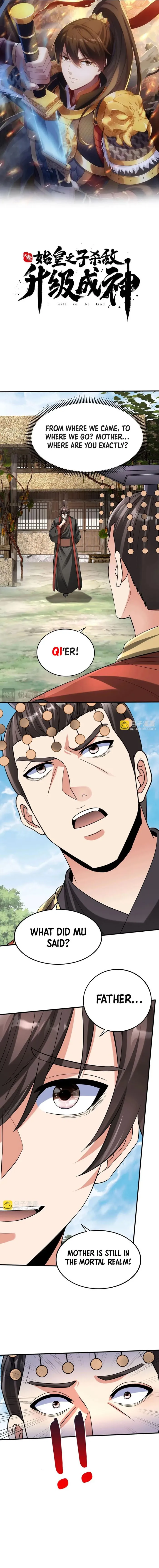 Read The Son Of The First Emperor Kills Enemies And Becomes A God EN Manga Online