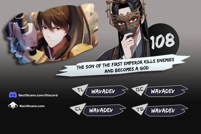 Read The Son Of The First Emperor Kills Enemies And Becomes A God EN Manga Online