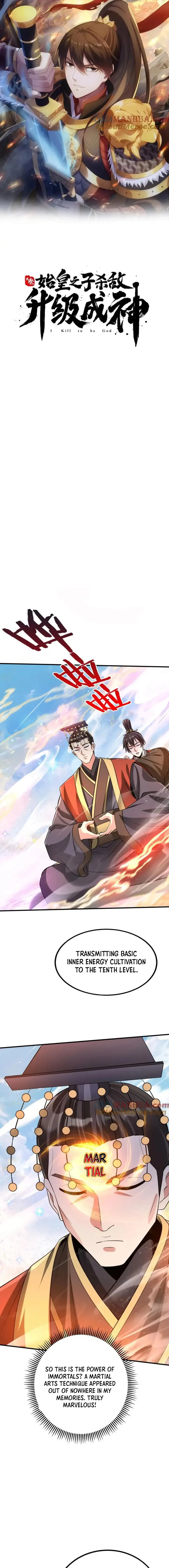 Read The Son Of The First Emperor Kills Enemies And Becomes A God EN Manga Online