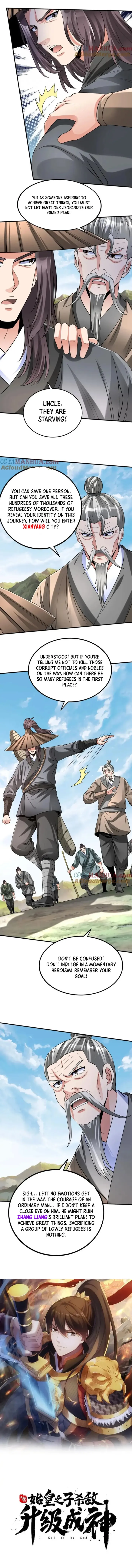 Read The Son Of The First Emperor Kills Enemies And Becomes A God EN Manga Online