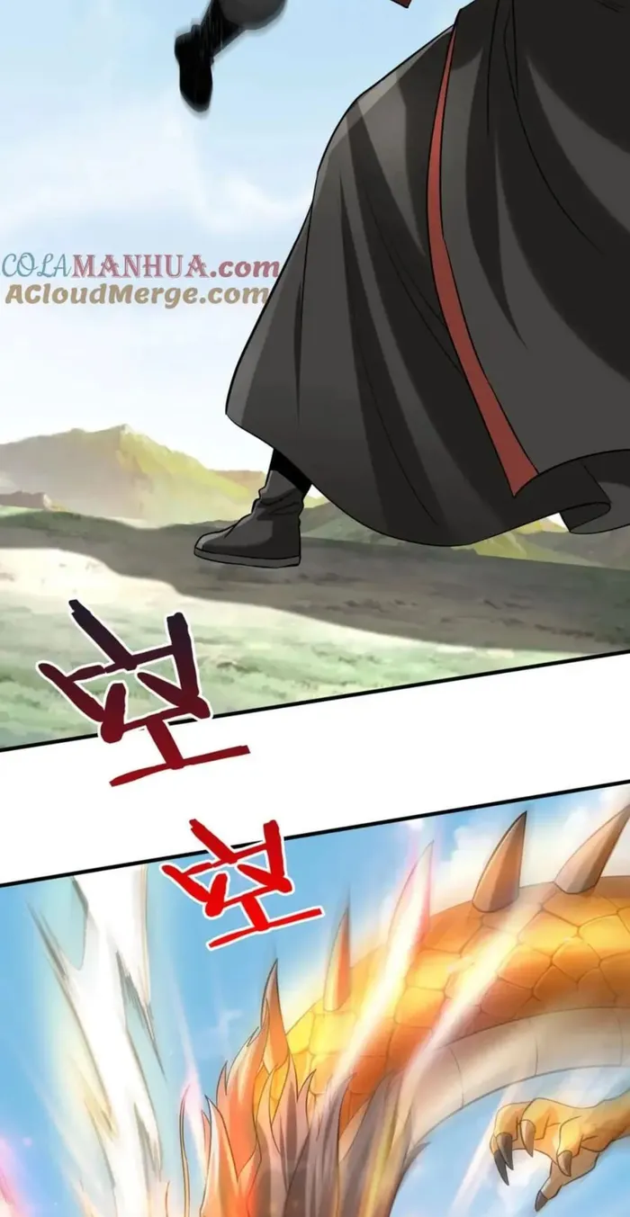 Read The Son Of The First Emperor Kills Enemies And Becomes A God EN Manga Online