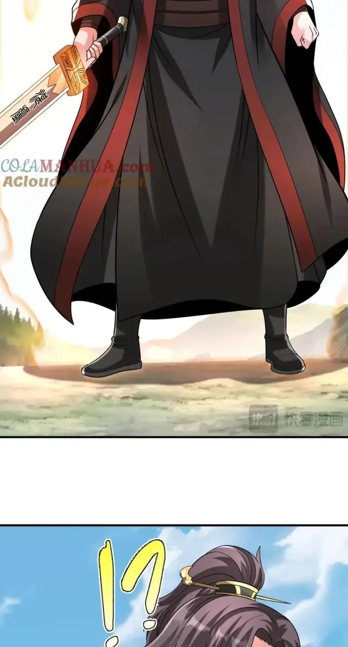 Read The Son Of The First Emperor Kills Enemies And Becomes A God EN Manga Online