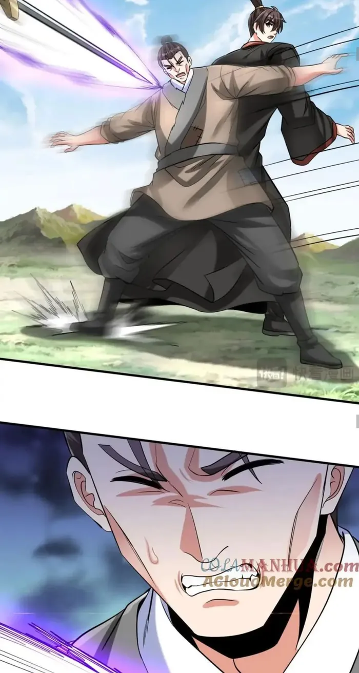 Read The Son Of The First Emperor Kills Enemies And Becomes A God EN Manga Online