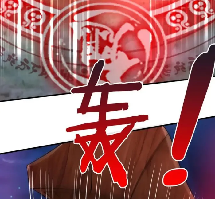 Read The Son Of The First Emperor Kills Enemies And Becomes A God EN Manga Online