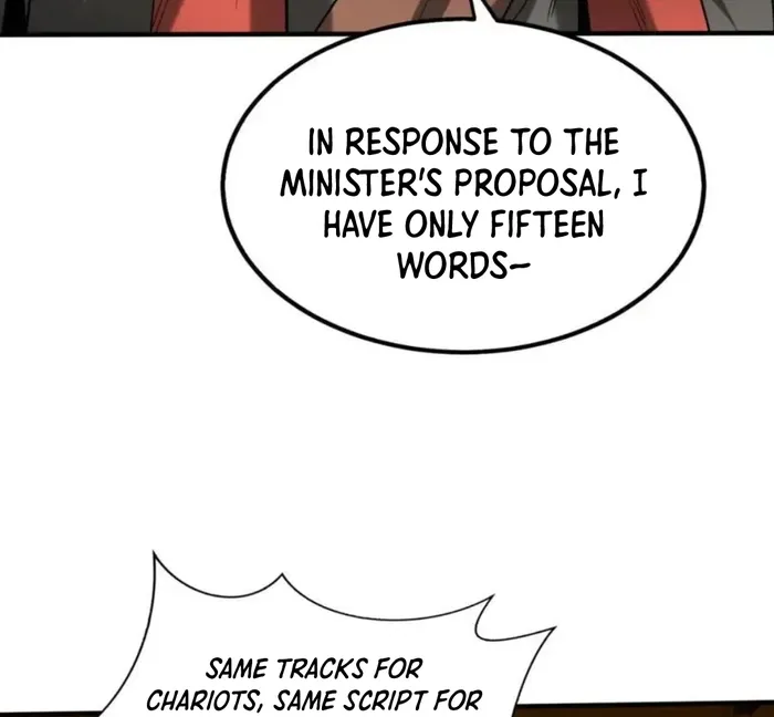 Read The Son Of The First Emperor Kills Enemies And Becomes A God EN Manga Online