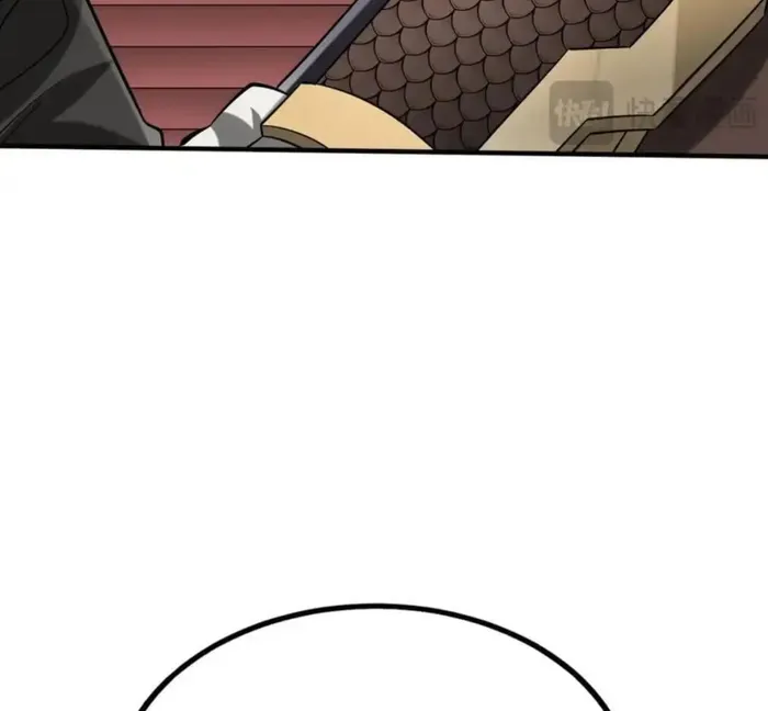 Read The Son Of The First Emperor Kills Enemies And Becomes A God EN Manga Online