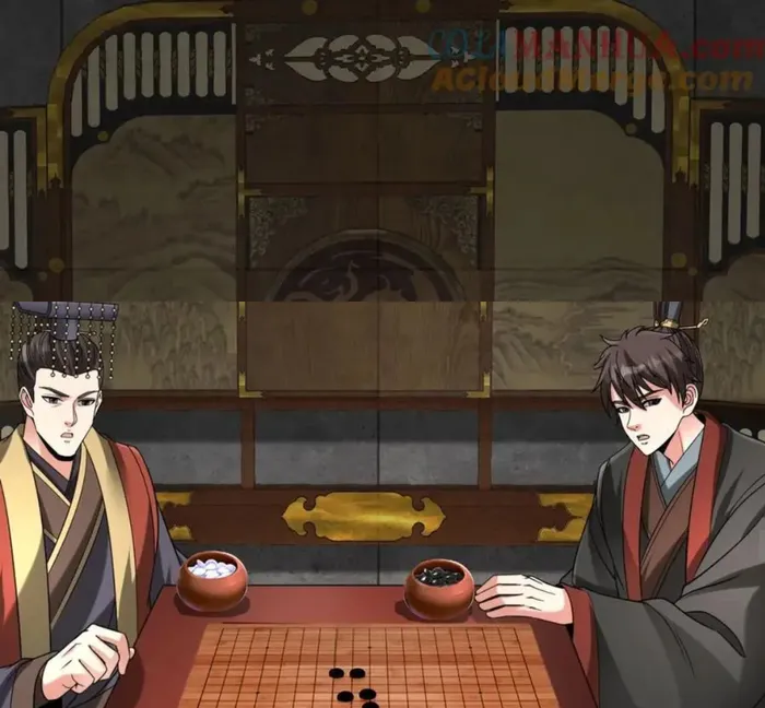 Read The Son Of The First Emperor Kills Enemies And Becomes A God EN Manga Online