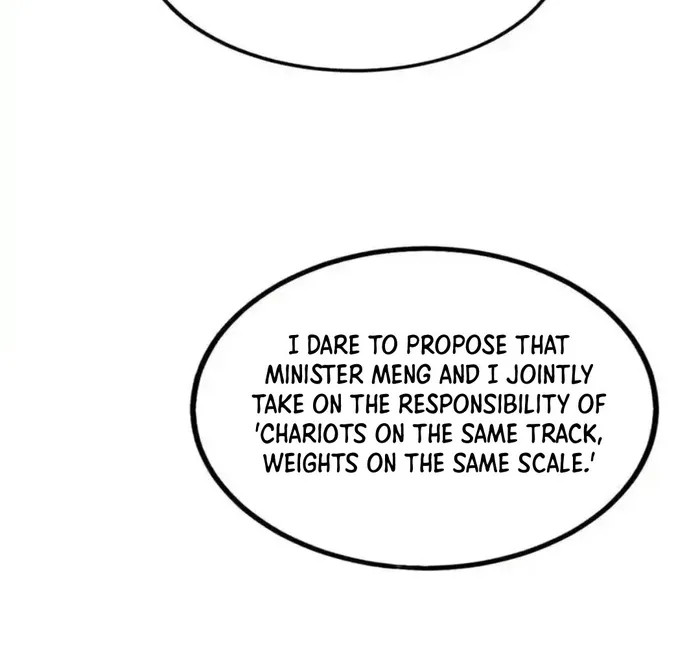 Read The Son Of The First Emperor Kills Enemies And Becomes A God EN Manga Online