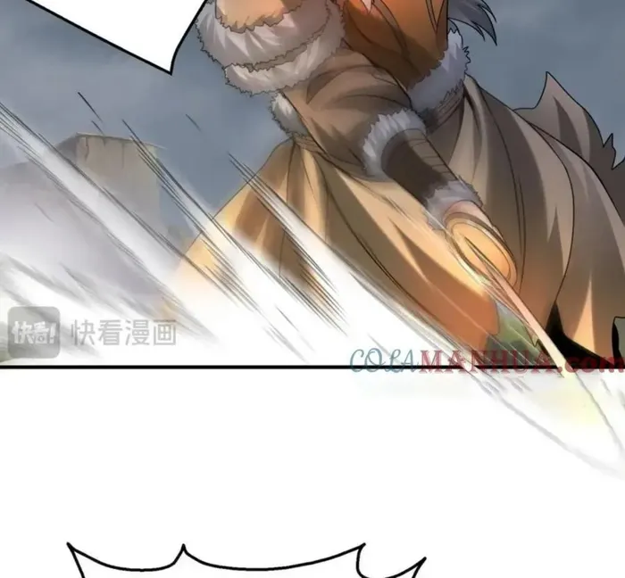 Read The Son Of The First Emperor Kills Enemies And Becomes A God EN Manga Online