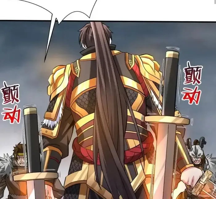 Read The Son Of The First Emperor Kills Enemies And Becomes A God EN Manga Online