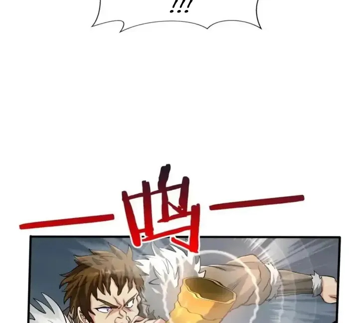 Read The Son Of The First Emperor Kills Enemies And Becomes A God EN Manga Online