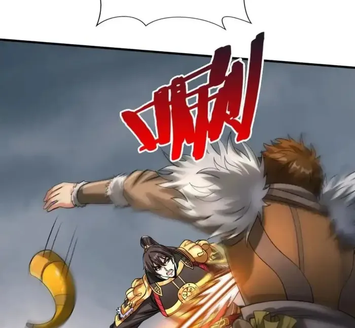 Read The Son Of The First Emperor Kills Enemies And Becomes A God EN Manga Online