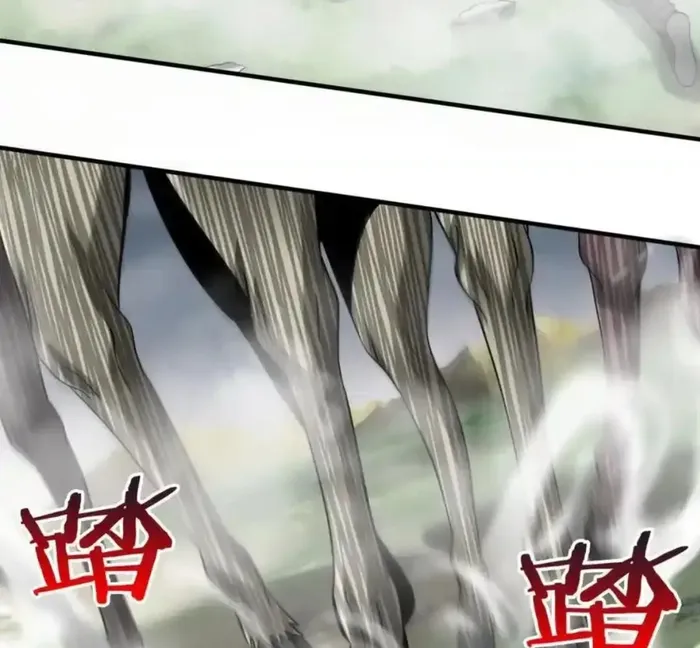 Read The Son Of The First Emperor Kills Enemies And Becomes A God EN Manga Online