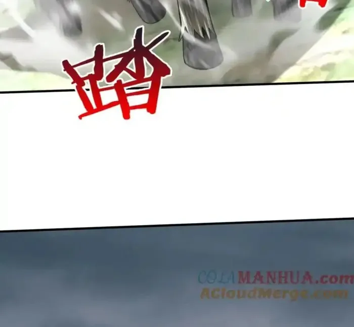 Read The Son Of The First Emperor Kills Enemies And Becomes A God EN Manga Online