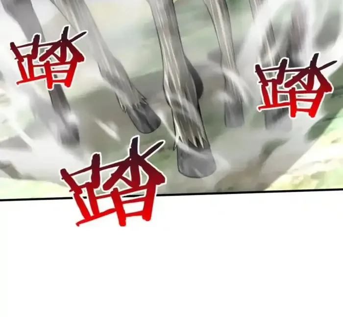 Read The Son Of The First Emperor Kills Enemies And Becomes A God EN Manga Online