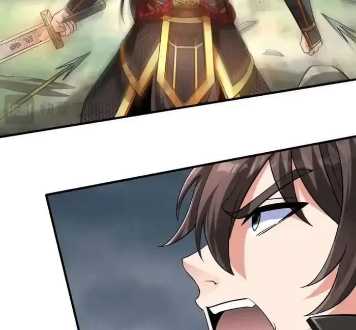 Read The Son Of The First Emperor Kills Enemies And Becomes A God EN Manga Online