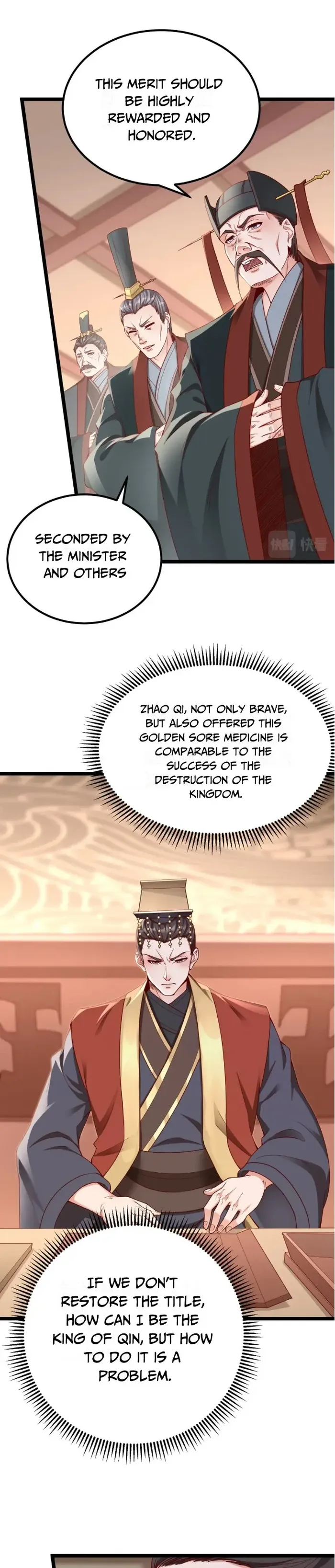 Read The Son Of The First Emperor Kills Enemies And Becomes A God EN Manga Online
