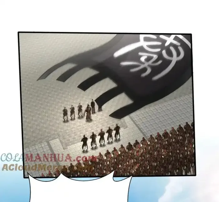 Read The Son Of The First Emperor Kills Enemies And Becomes A God EN Manga Online