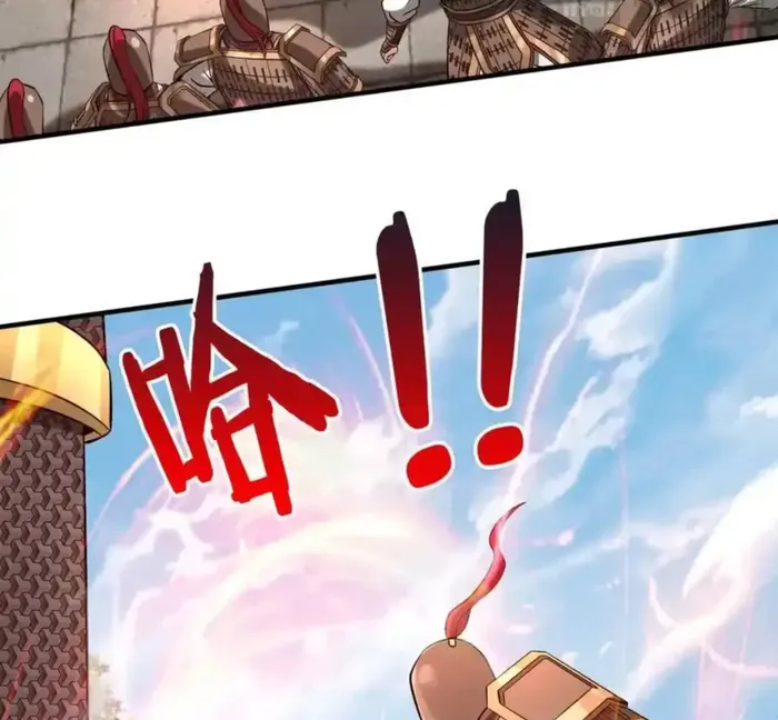 Read The Son Of The First Emperor Kills Enemies And Becomes A God EN Manga Online