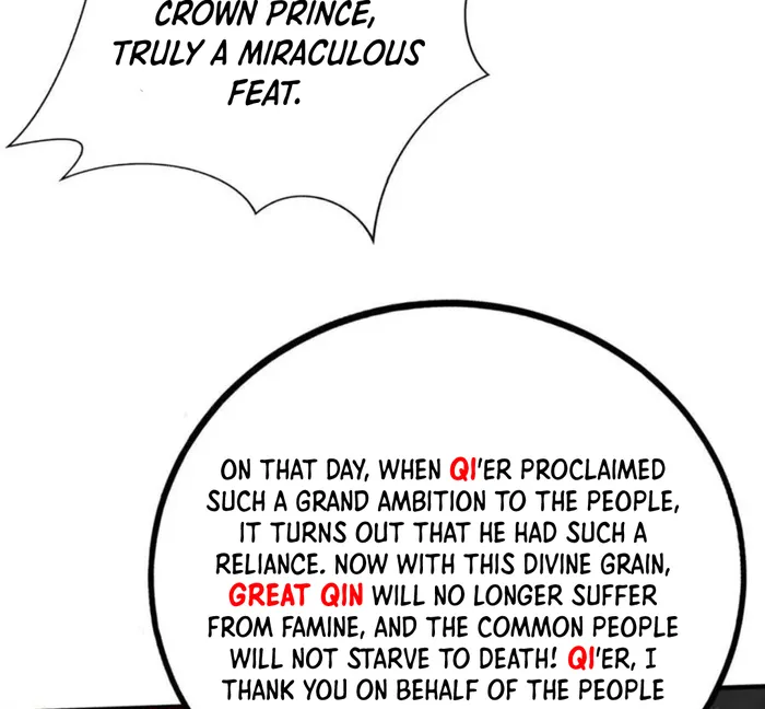 Read The Son Of The First Emperor Kills Enemies And Becomes A God EN Manga Online
