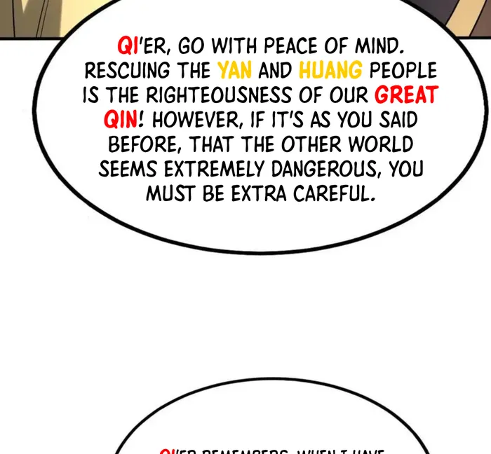Read The Son Of The First Emperor Kills Enemies And Becomes A God EN Manga Online