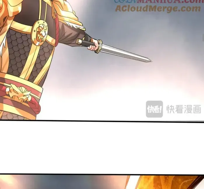 Read The Son Of The First Emperor Kills Enemies And Becomes A God EN Manga Online
