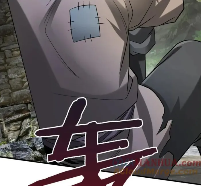 Read The Son Of The First Emperor Kills Enemies And Becomes A God EN Manga Online
