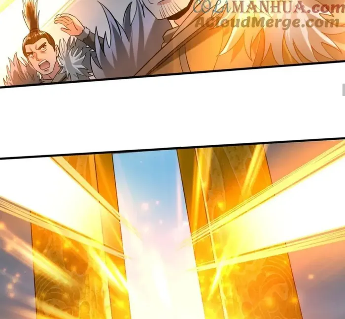 Read The Son Of The First Emperor Kills Enemies And Becomes A God EN Manga Online