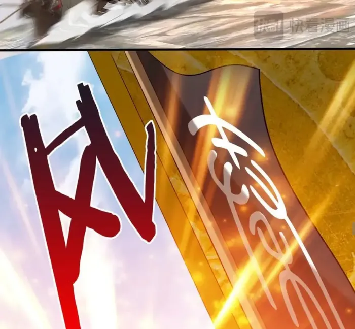 Read The Son Of The First Emperor Kills Enemies And Becomes A God EN Manga Online
