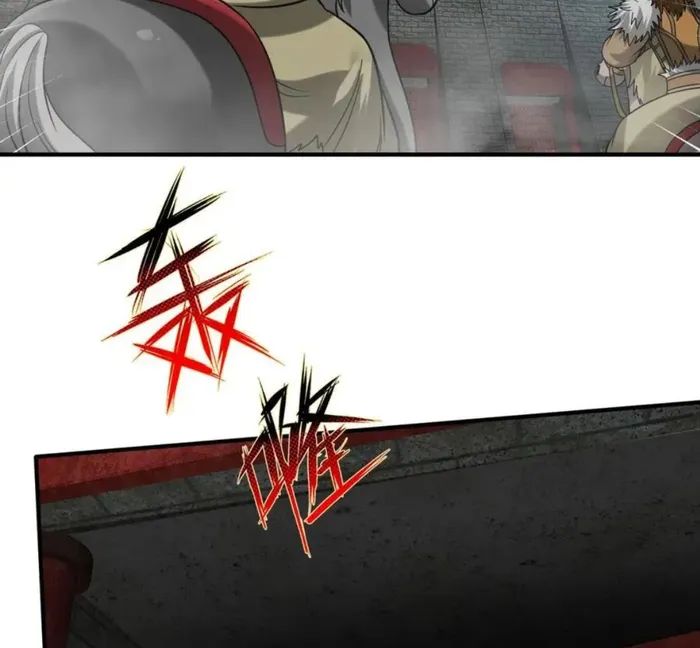 Read The Son Of The First Emperor Kills Enemies And Becomes A God EN Manga Online