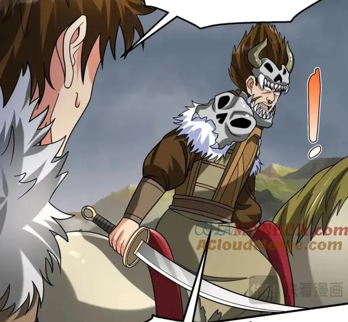 Read The Son Of The First Emperor Kills Enemies And Becomes A God EN Manga Online