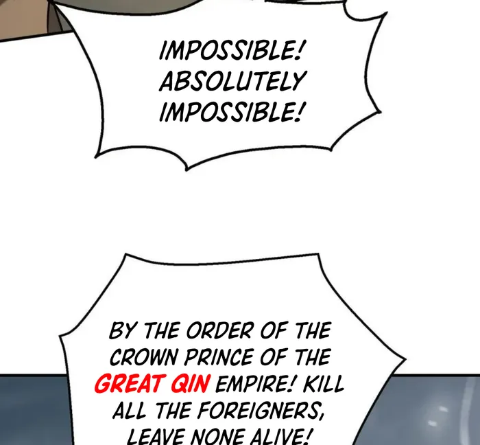Read The Son Of The First Emperor Kills Enemies And Becomes A God EN Manga Online