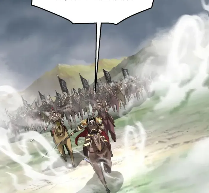 Read The Son Of The First Emperor Kills Enemies And Becomes A God EN Manga Online