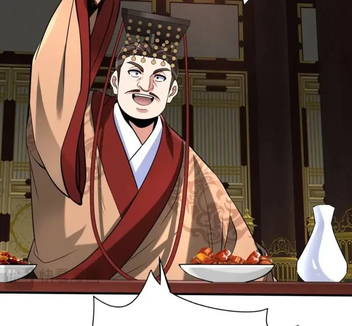 Read The Son Of The First Emperor Kills Enemies And Becomes A God EN Manga Online