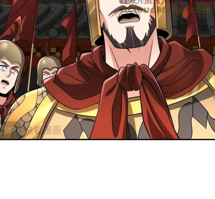 Read The Son Of The First Emperor Kills Enemies And Becomes A God EN Manga Online