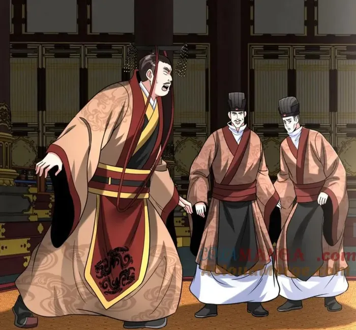 Read The Son Of The First Emperor Kills Enemies And Becomes A God EN Manga Online